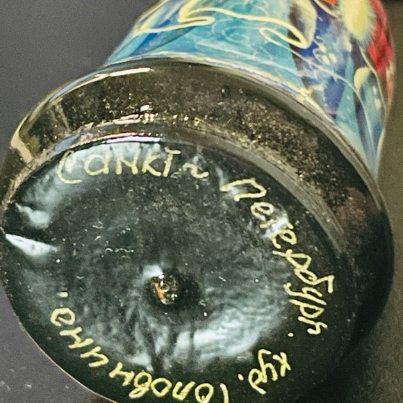 🎄Russian Hand Painted Christmas Ornament - Picture 8 of 11